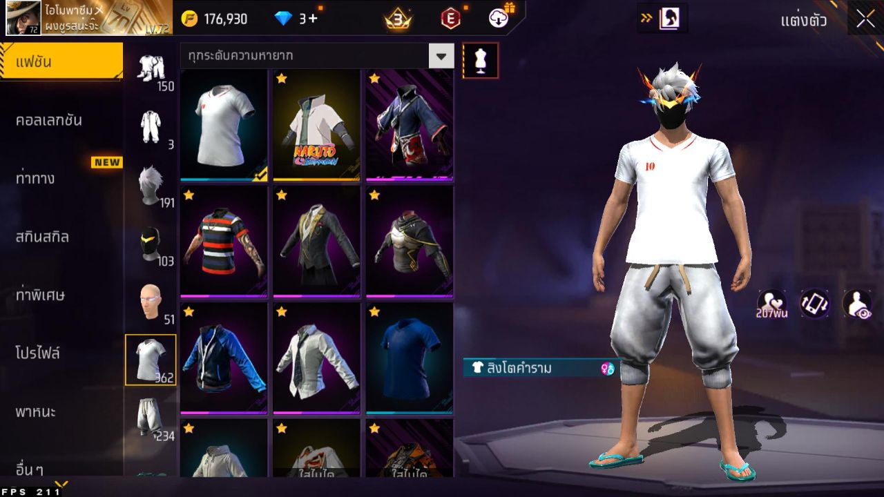 FREEFIRE