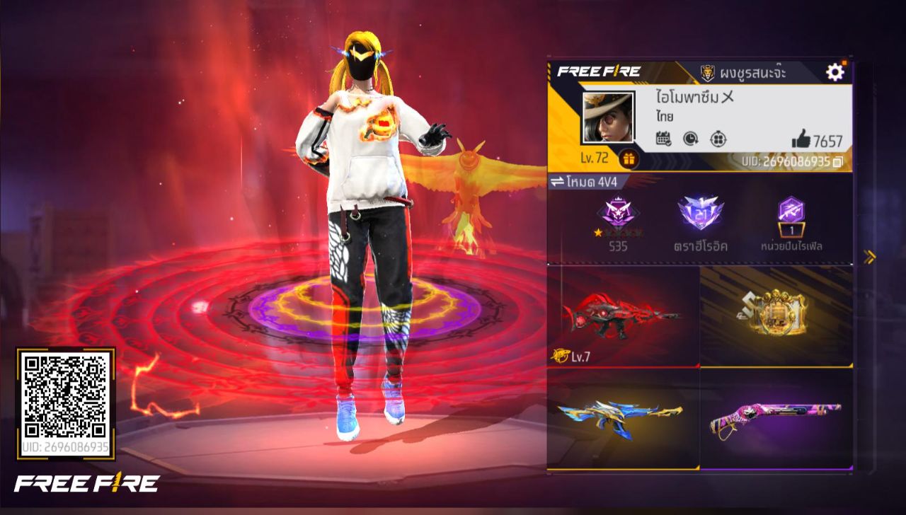FREEFIRE