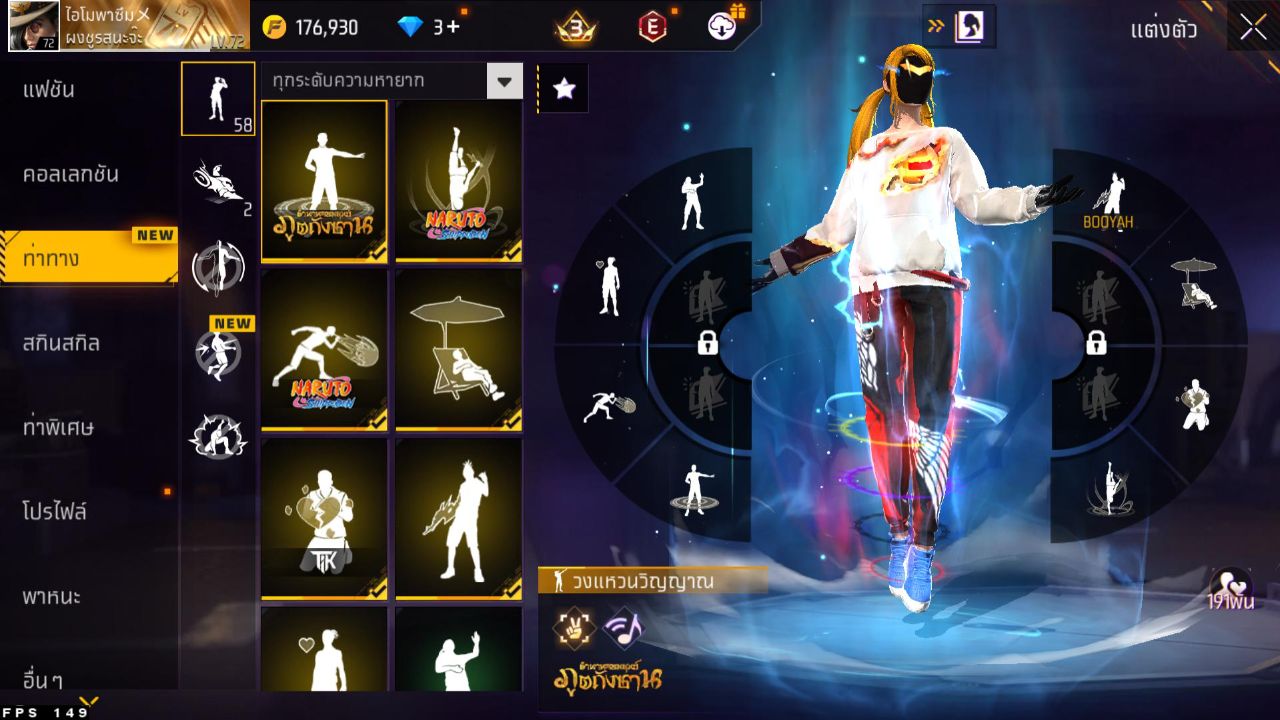 FREEFIRE