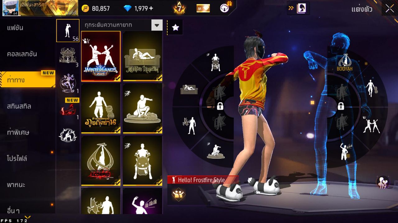 FREEFIRE