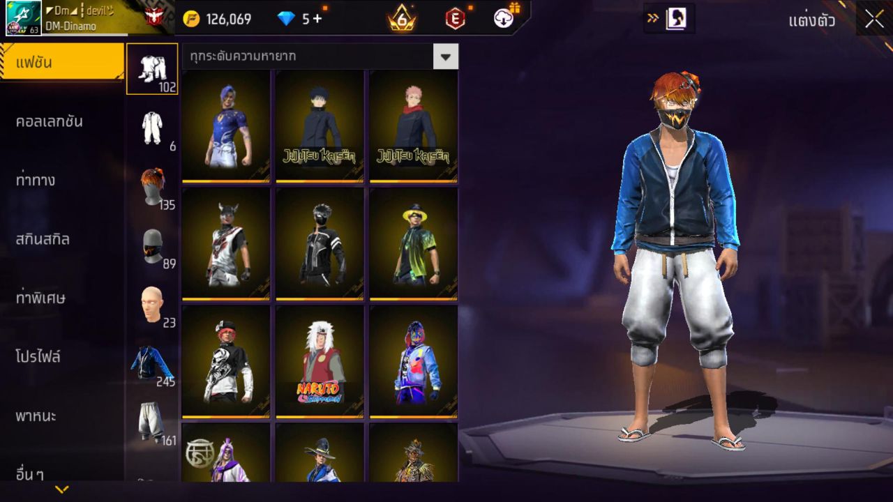 FREEFIRE