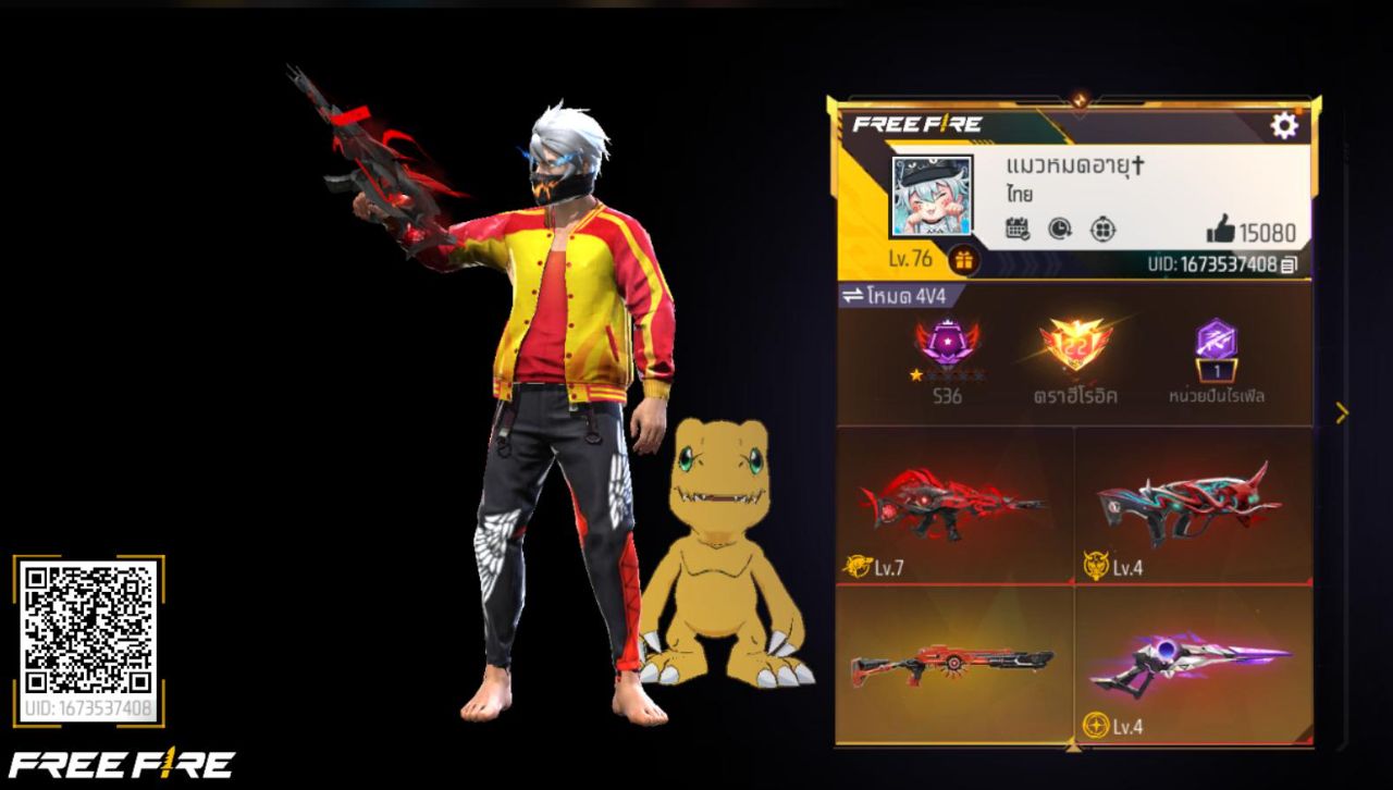 FREEFIRE