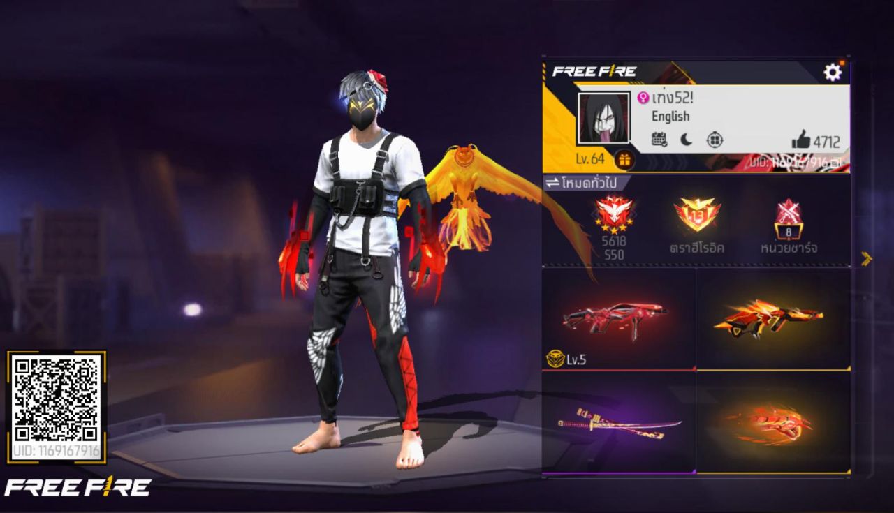 FREEFIRE