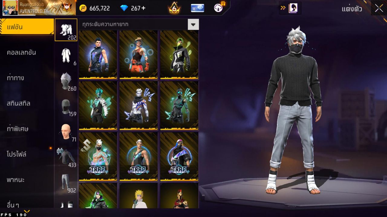 FREEFIRE