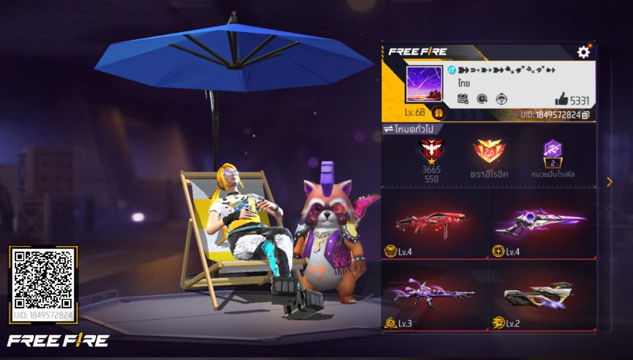 FREEFIRE