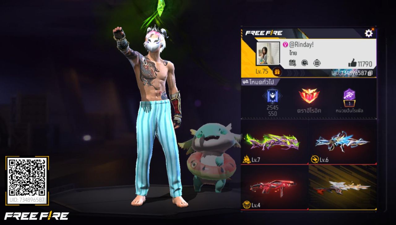 FREEFIRE
