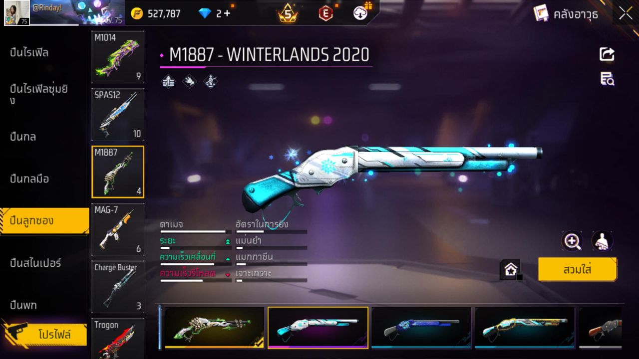 FREEFIRE