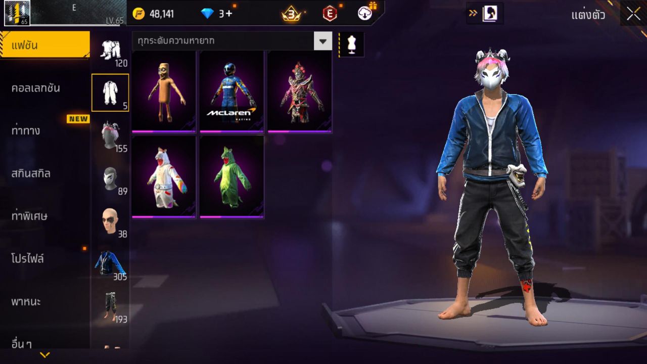 FREEFIRE