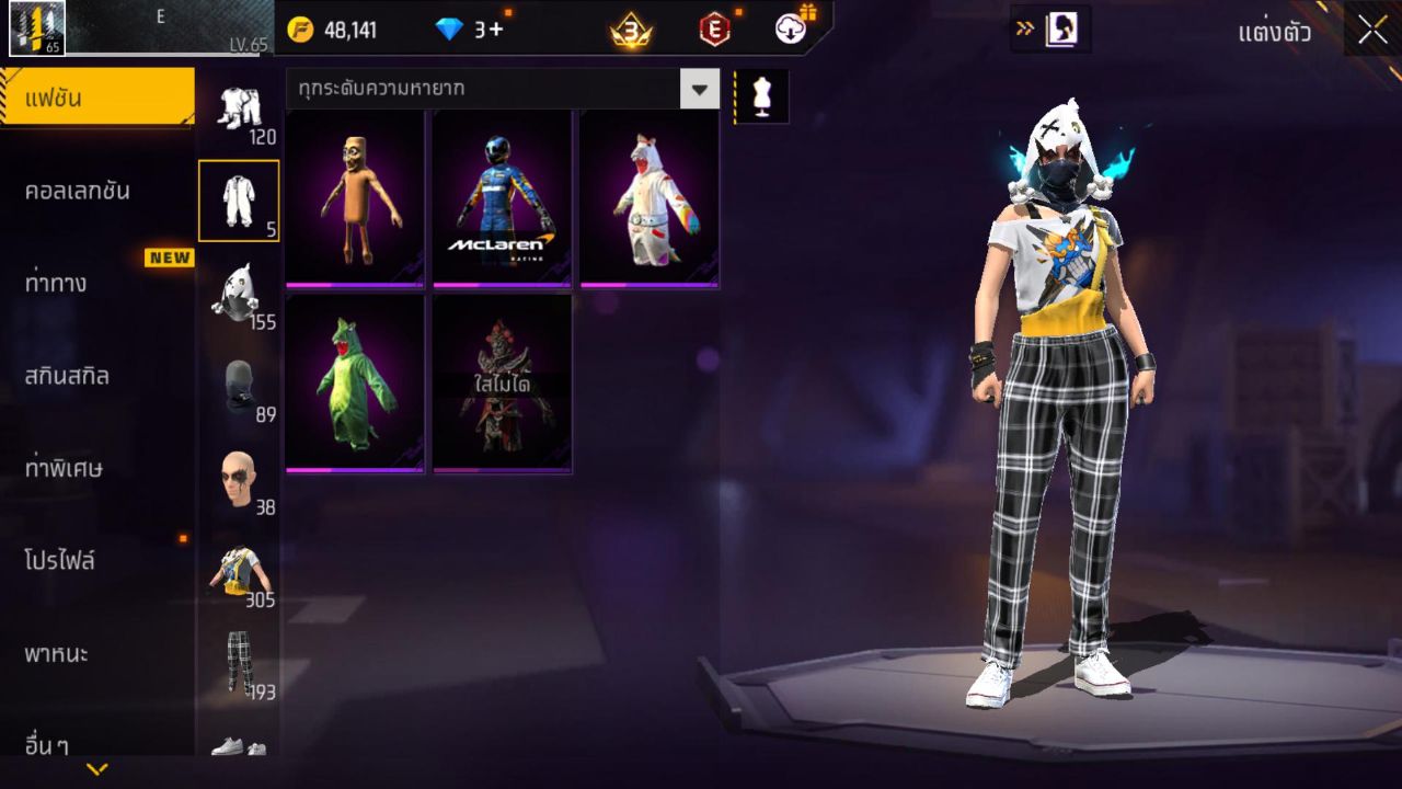 FREEFIRE