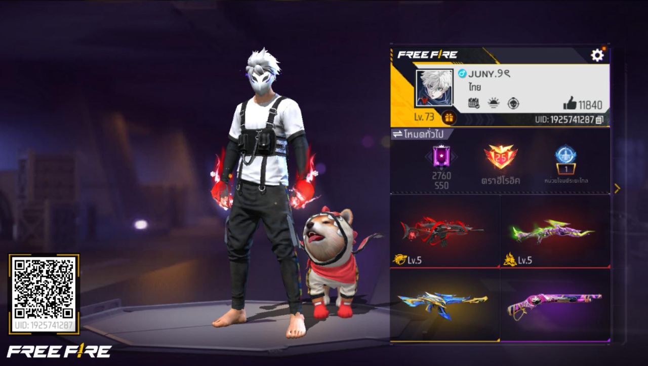 FREEFIRE