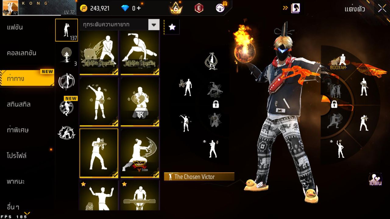 FREEFIRE