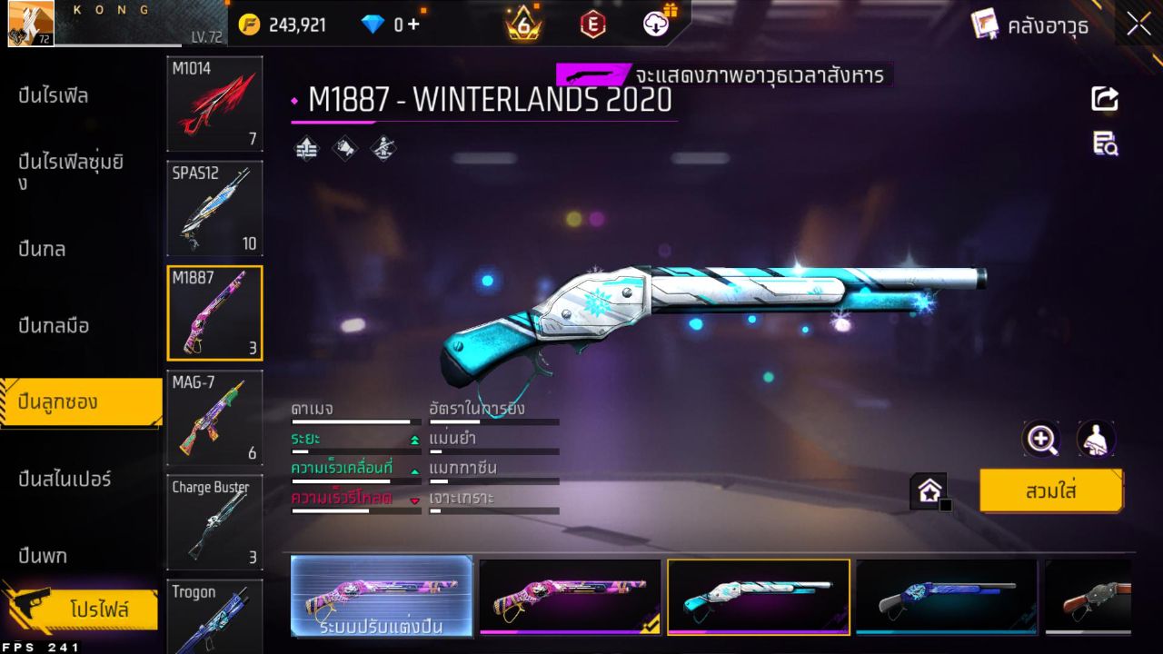 FREEFIRE