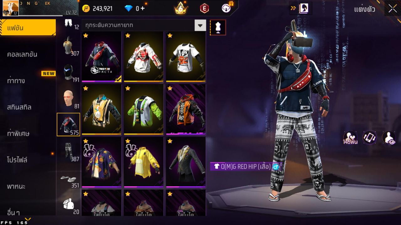 FREEFIRE