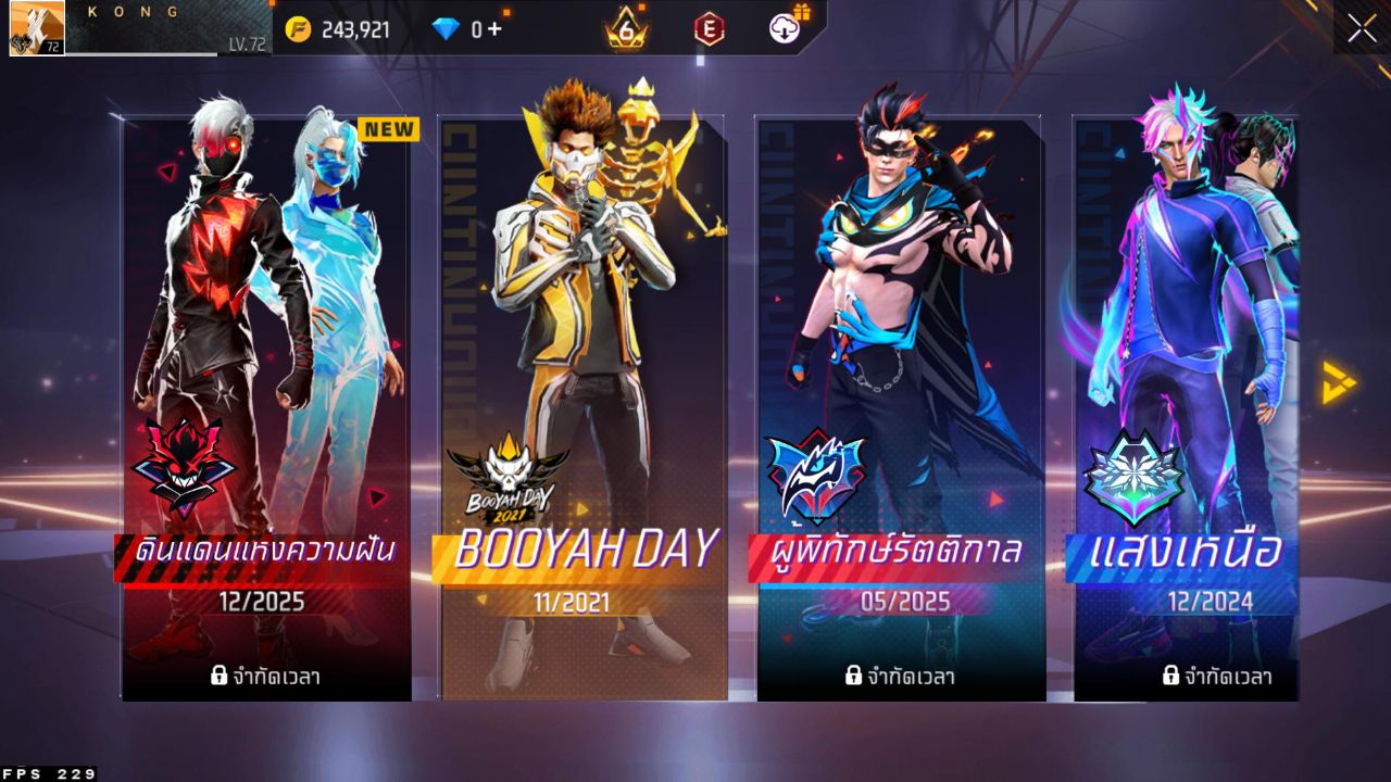 FREEFIRE