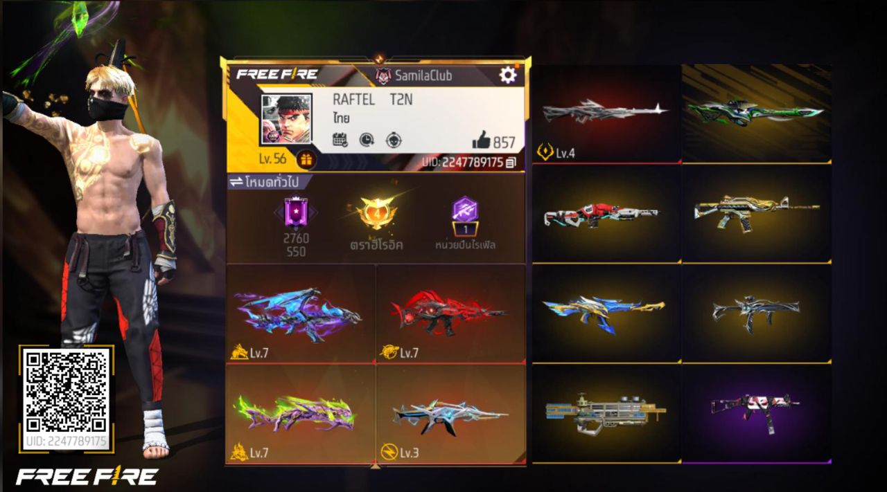 FREEFIRE