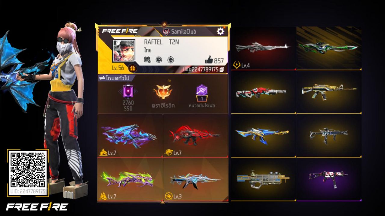 FREEFIRE