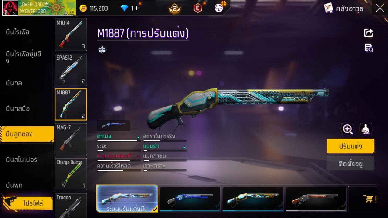 FREEFIRE