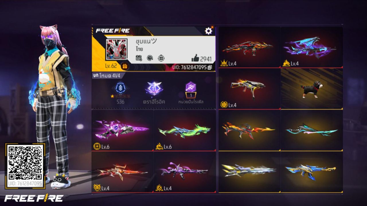 FREEFIRE