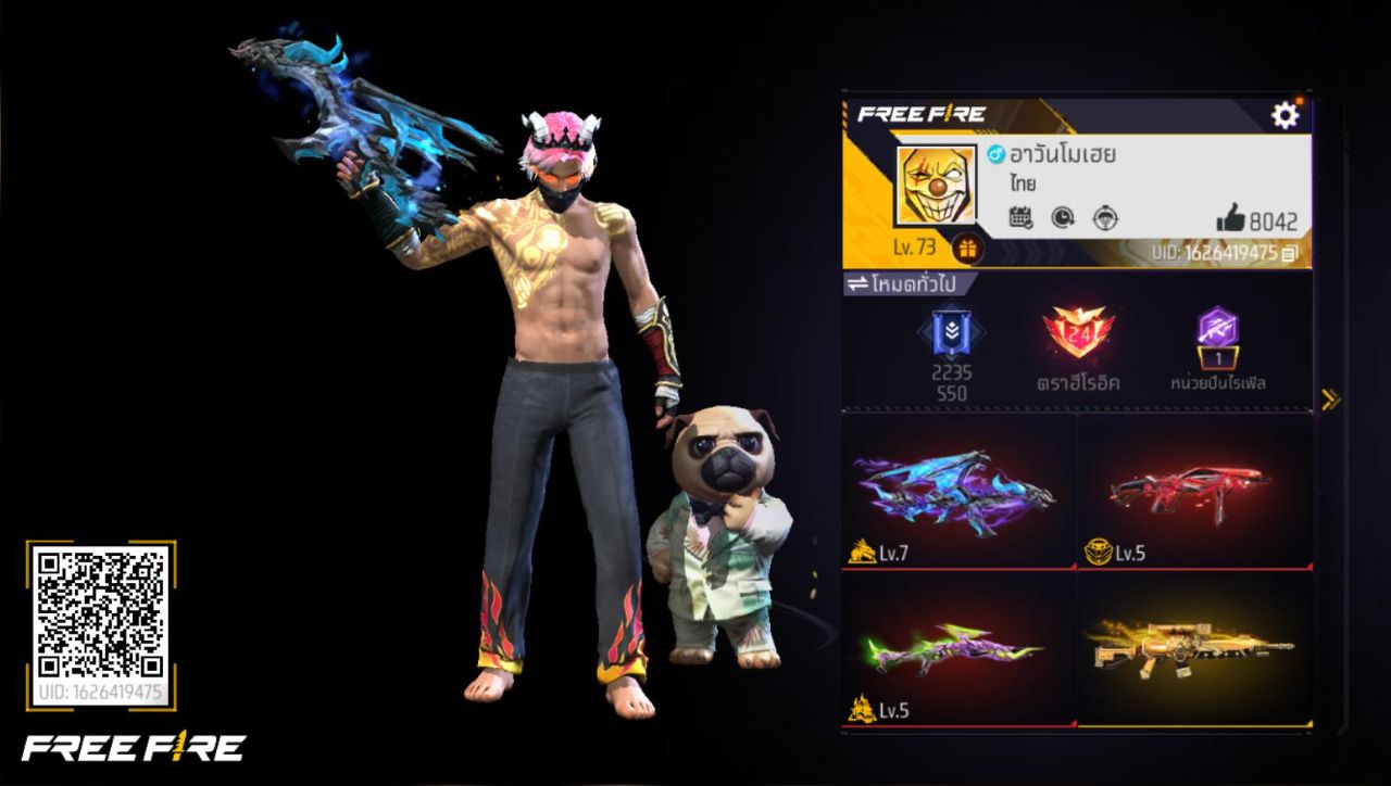 FREEFIRE