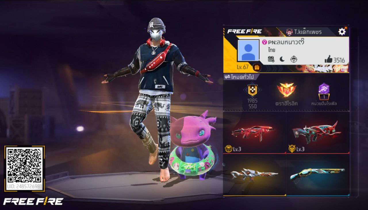 FREEFIRE