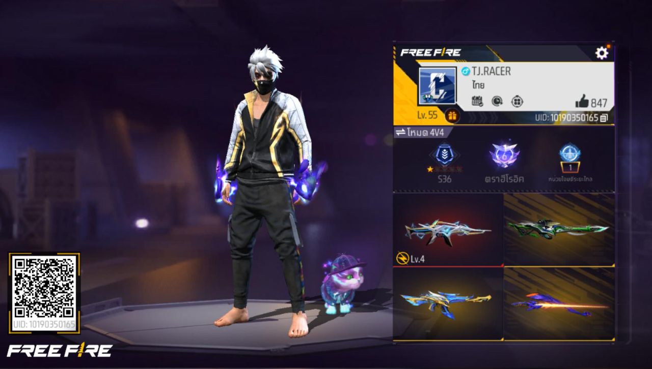 FREEFIRE