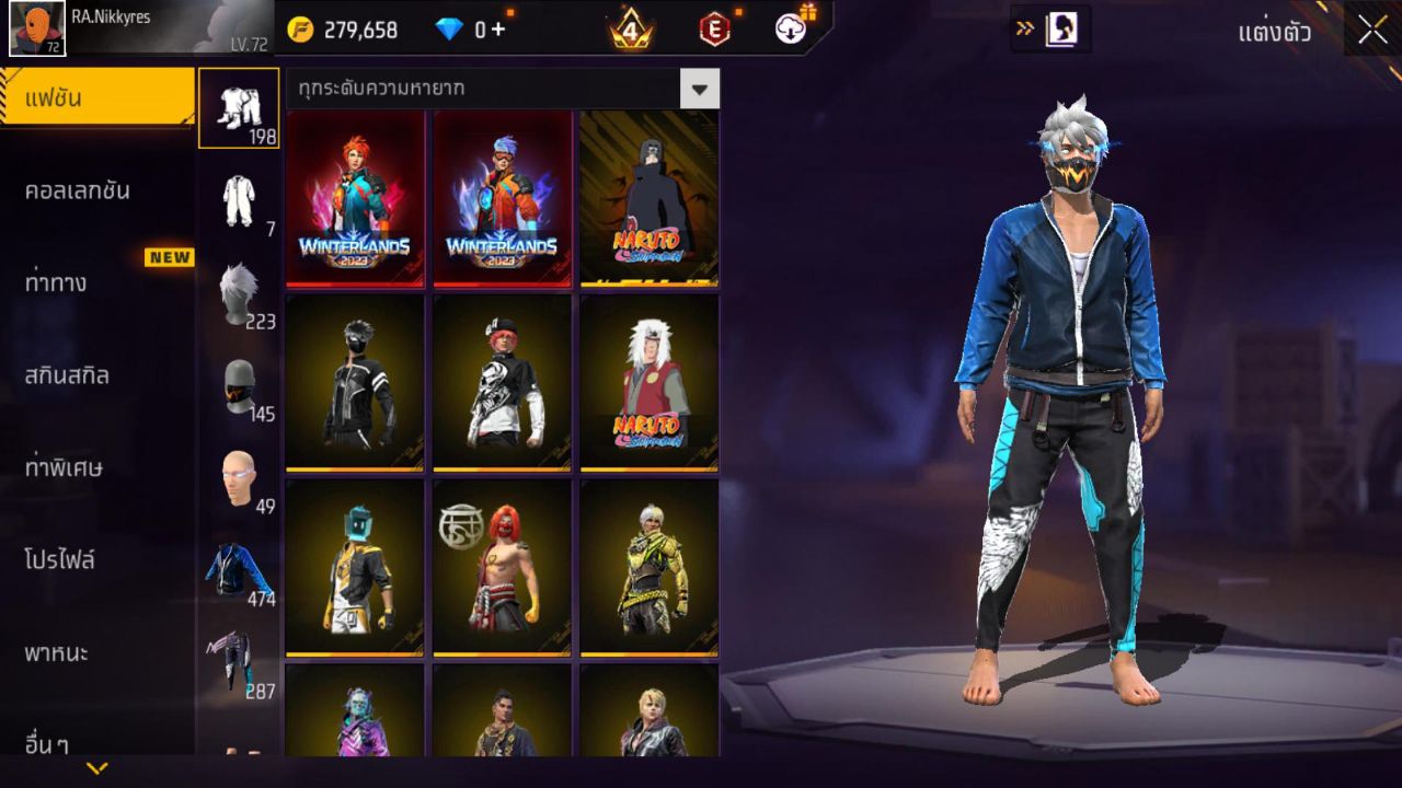 FREEFIRE