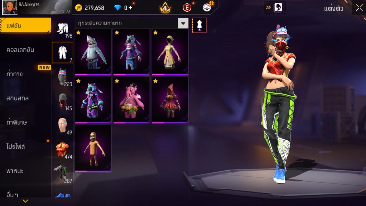 FREEFIRE