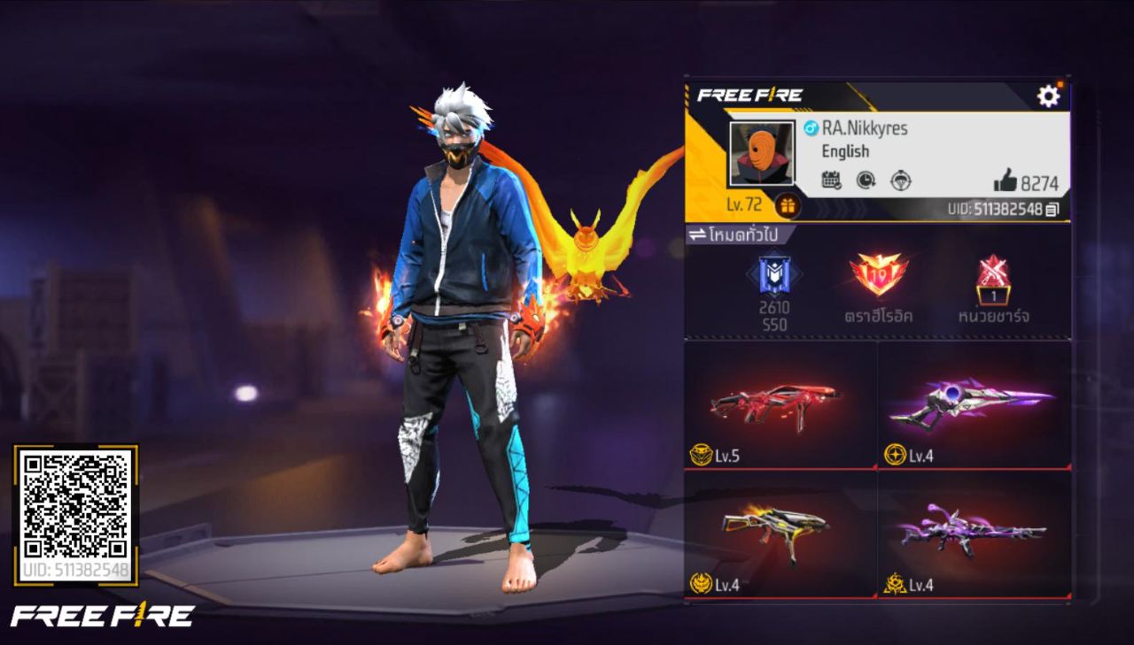 FREEFIRE