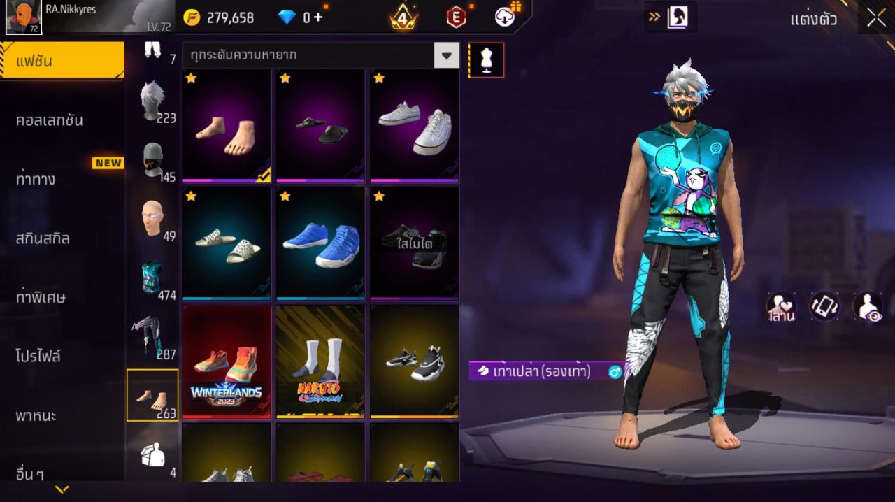 FREEFIRE