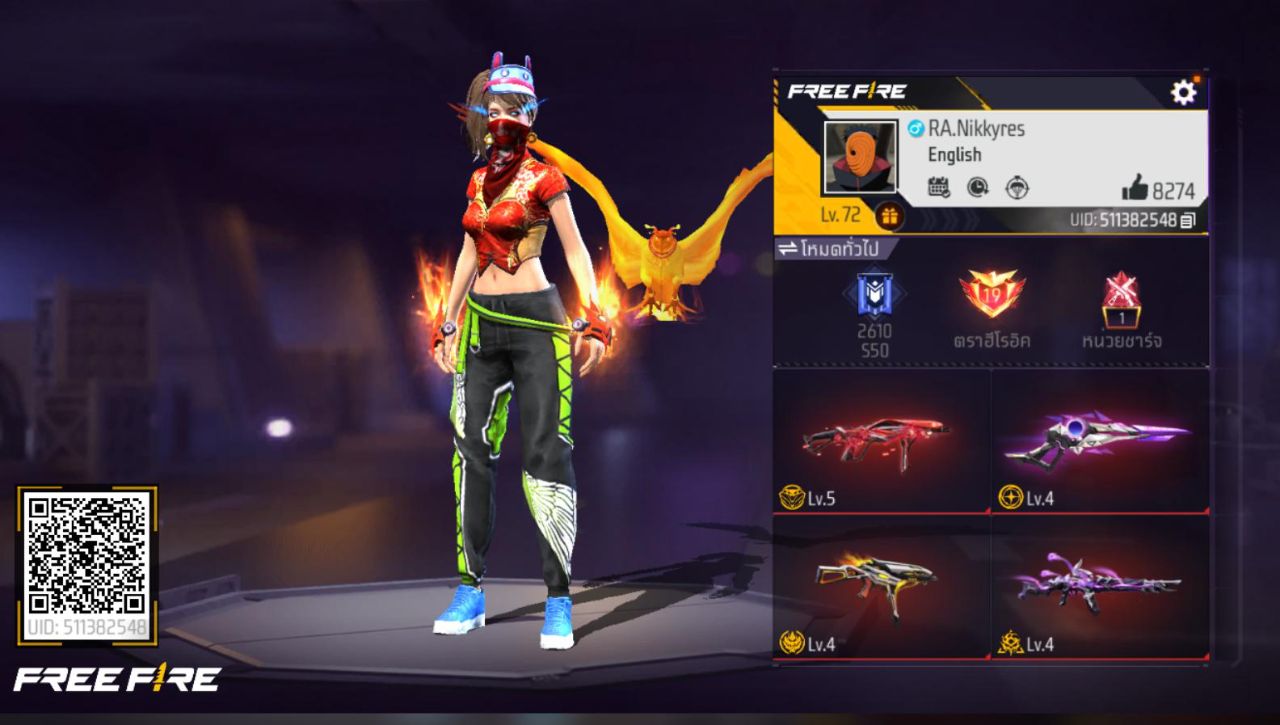 FREEFIRE