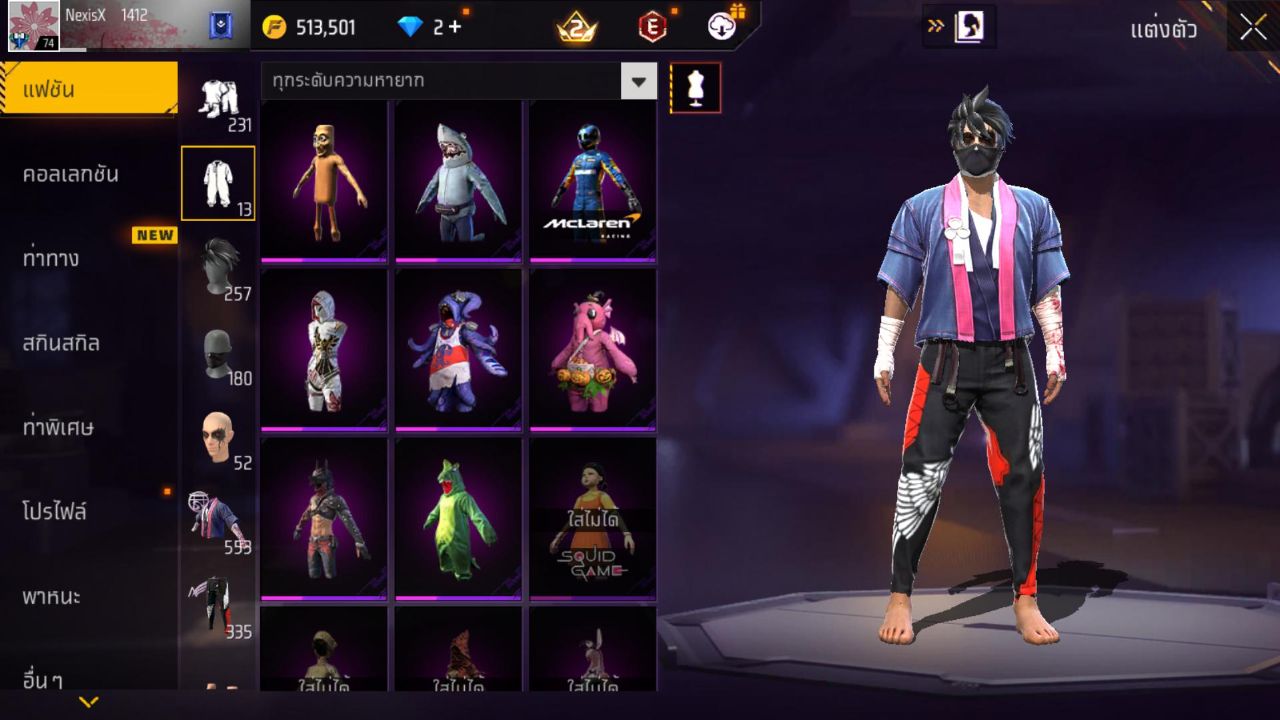 FREEFIRE