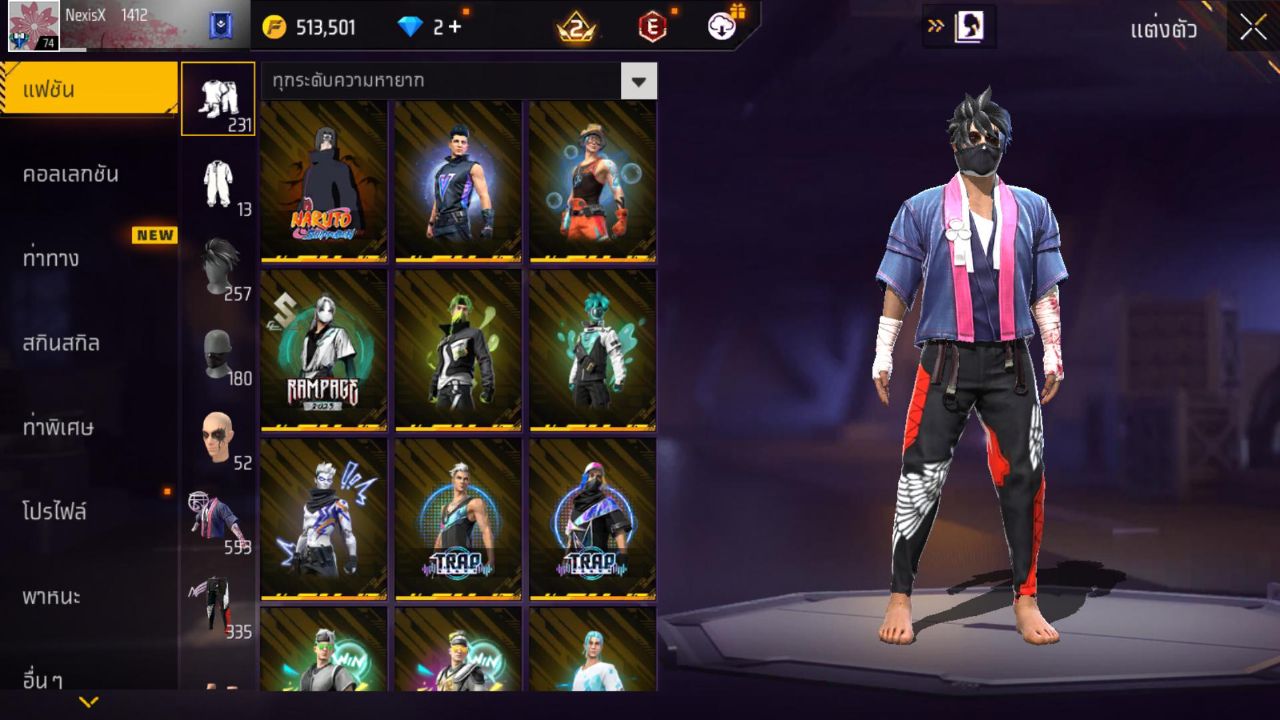 FREEFIRE