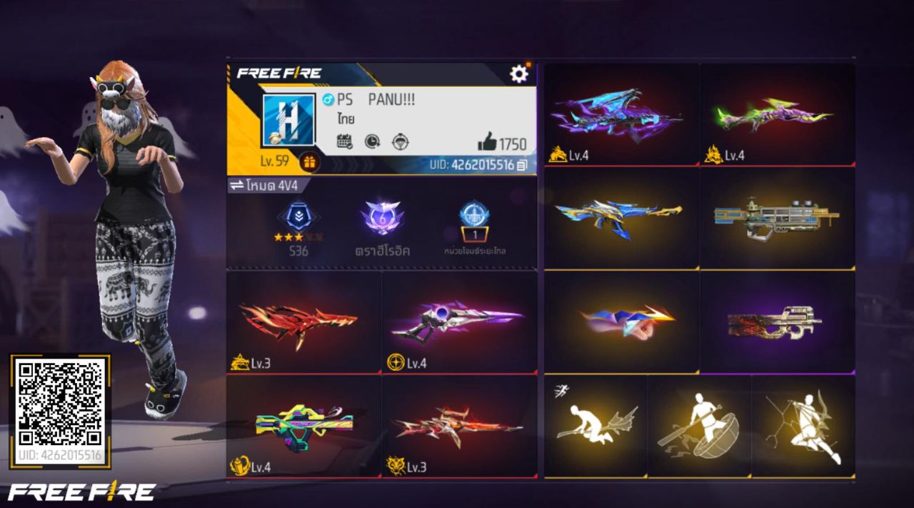 FREEFIRE