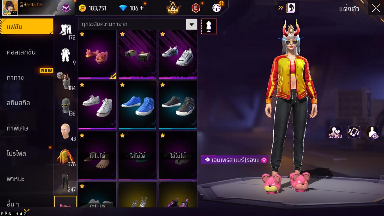 FREEFIRE