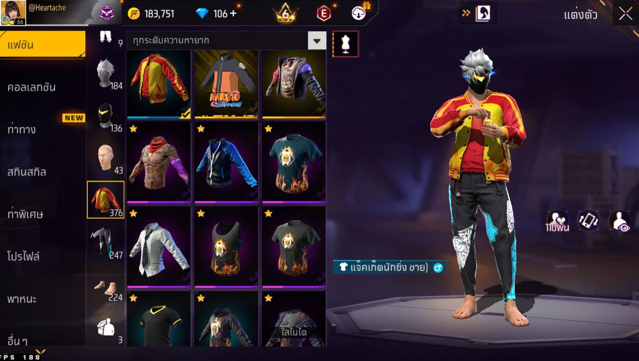 FREEFIRE