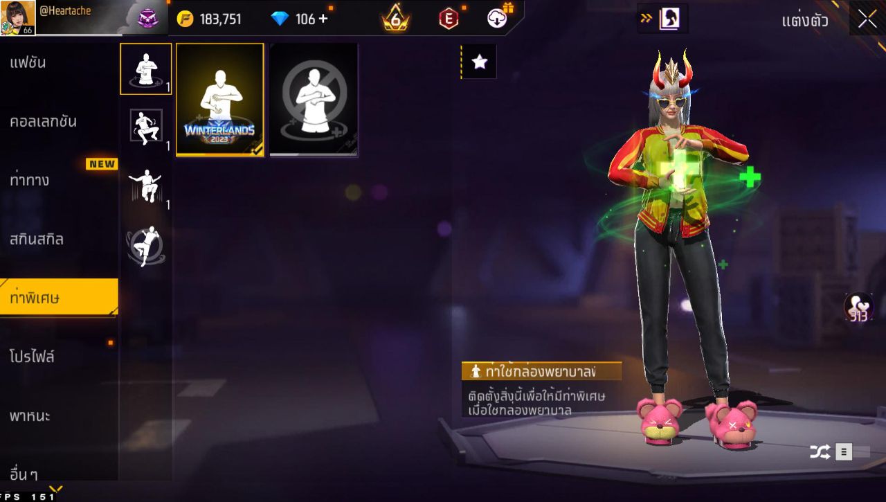 FREEFIRE