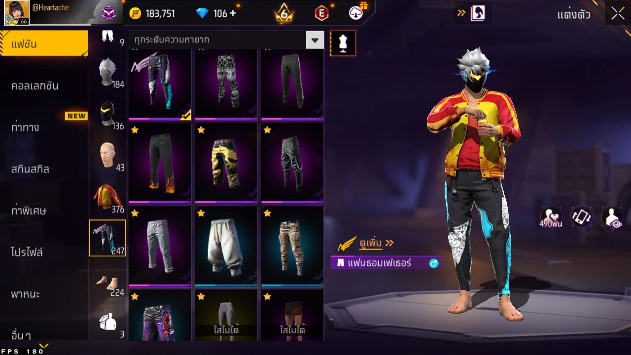 FREEFIRE