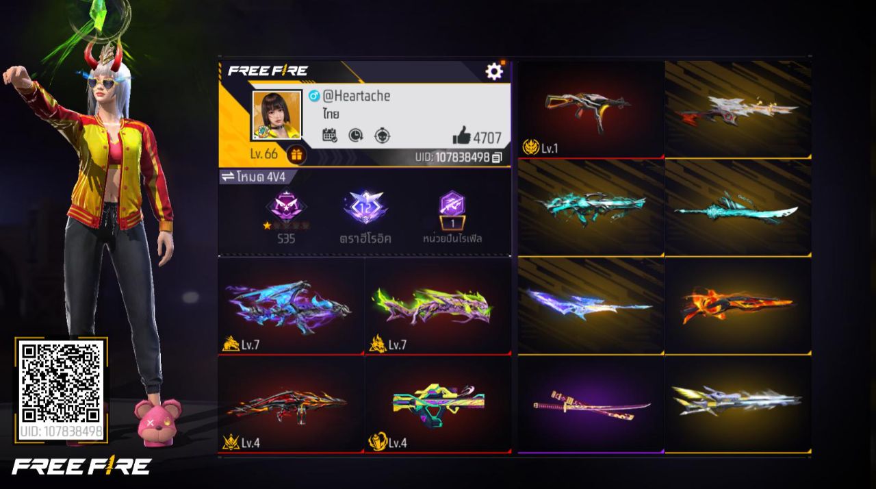 FREEFIRE