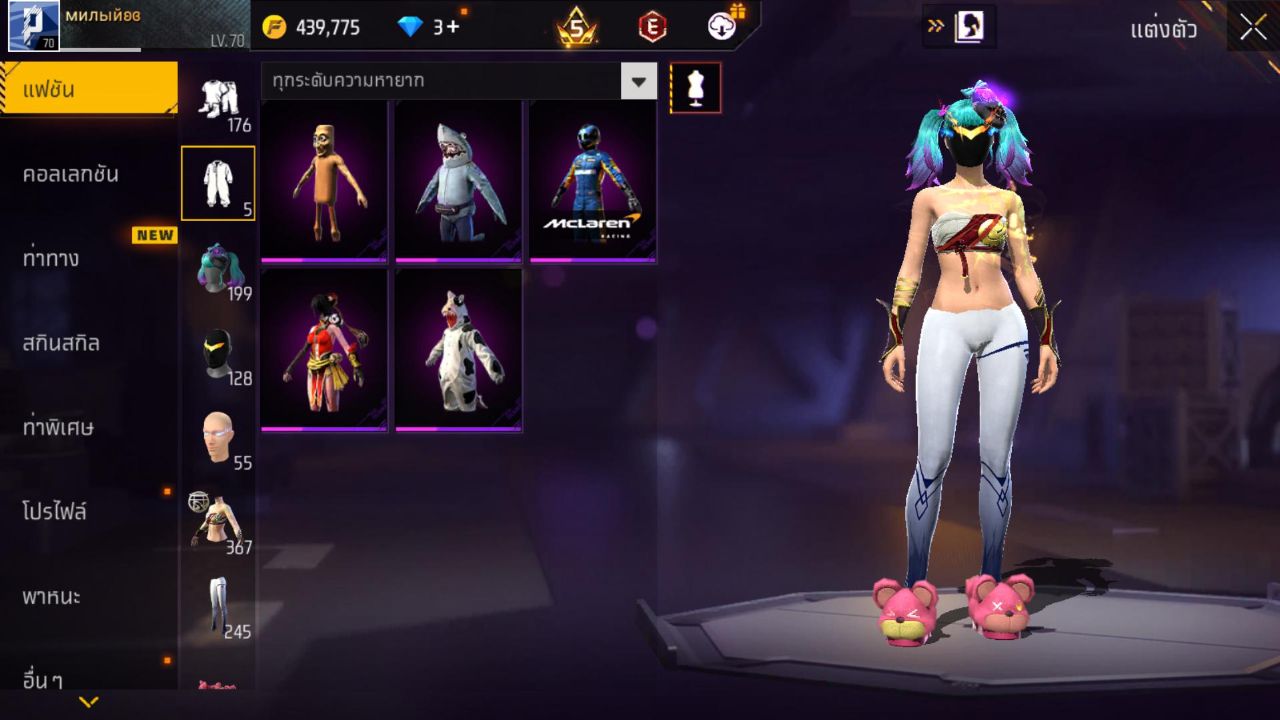 FREEFIRE