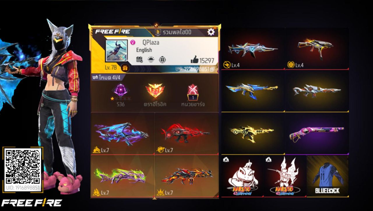 FREEFIRE