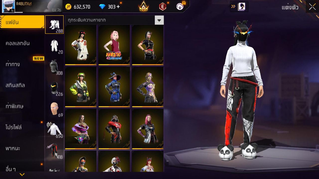 FREEFIRE