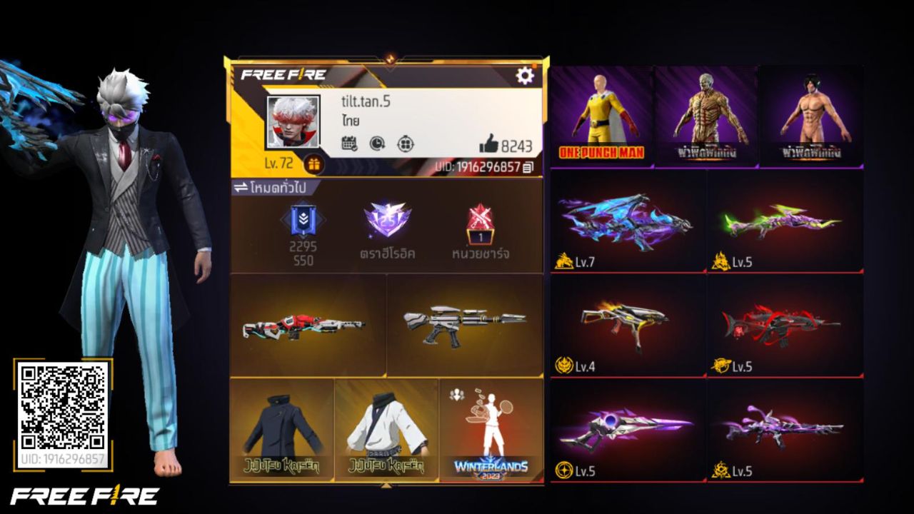 FREEFIRE