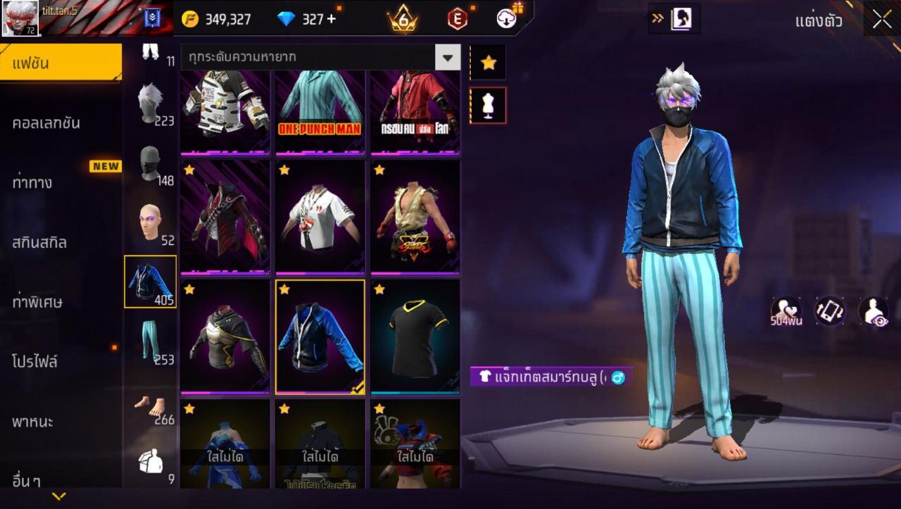 FREEFIRE