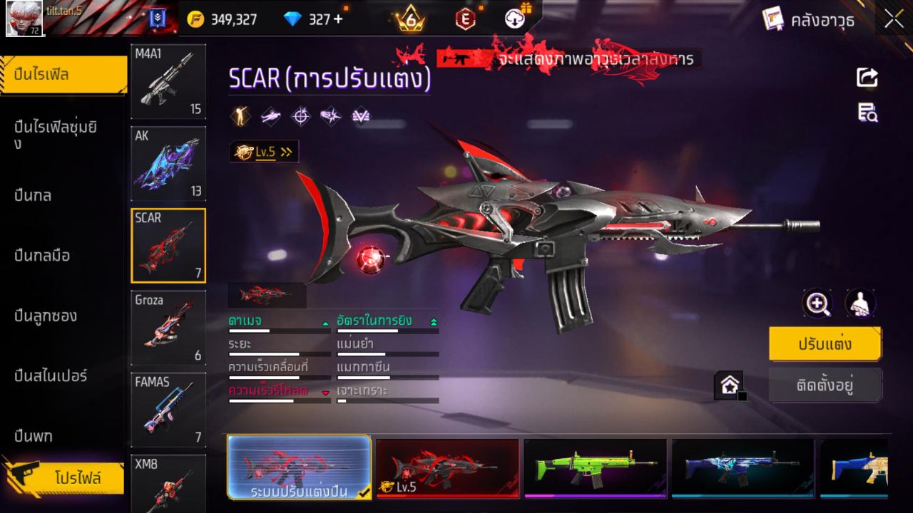 FREEFIRE