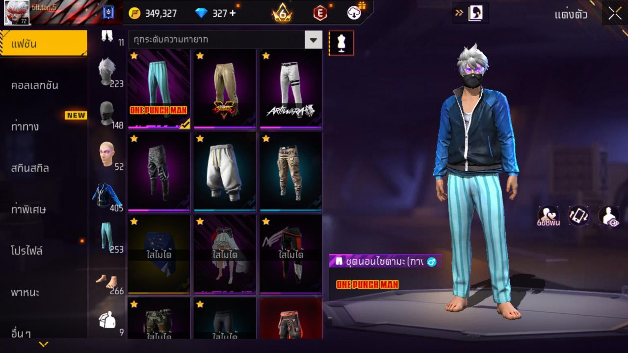 FREEFIRE