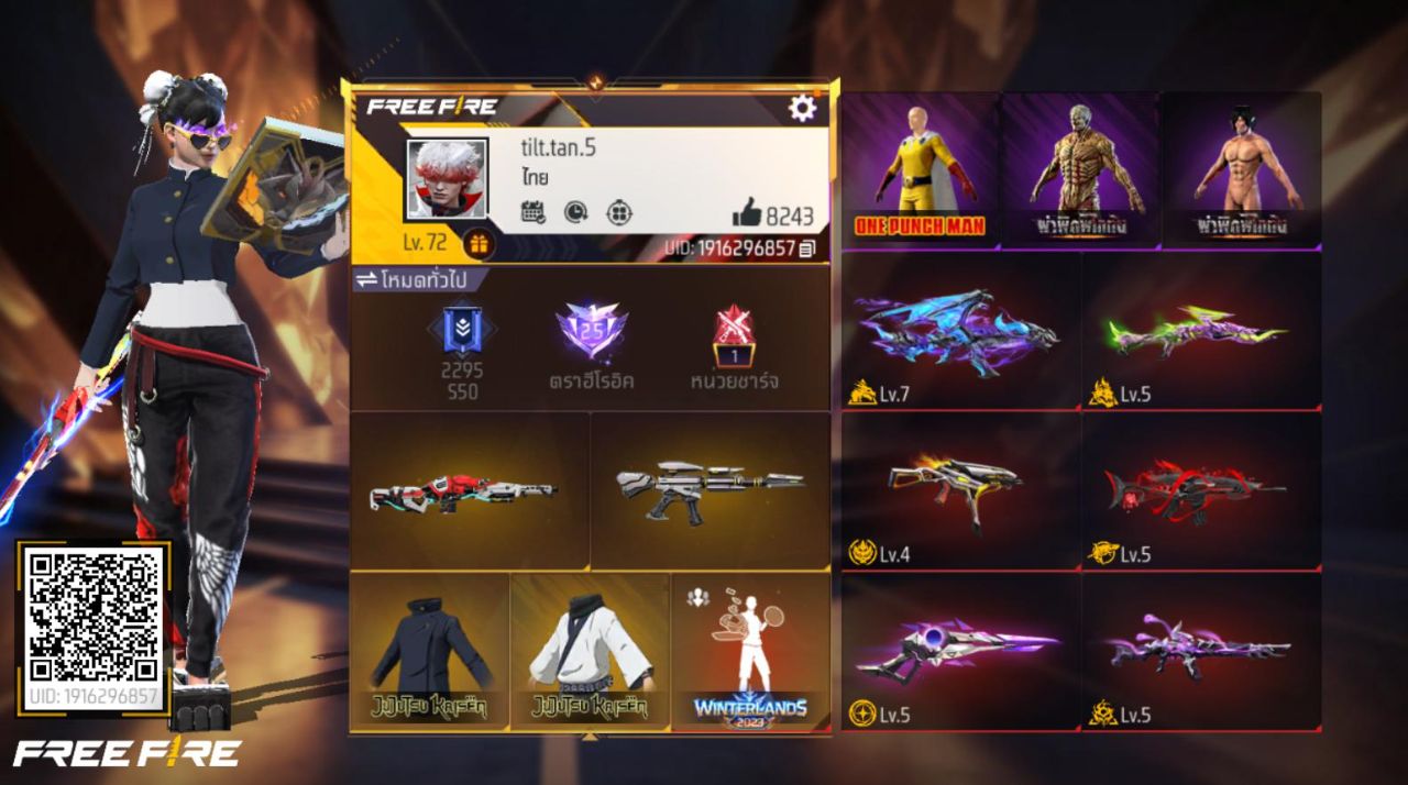 FREEFIRE