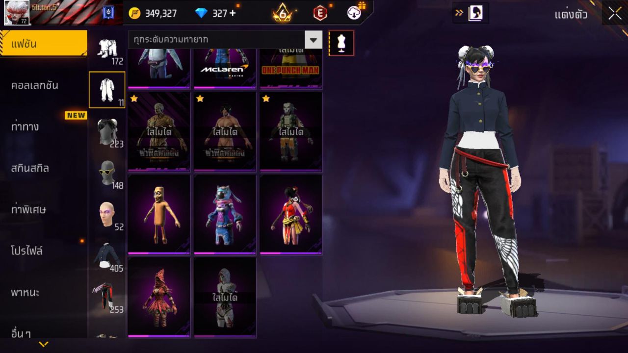 FREEFIRE