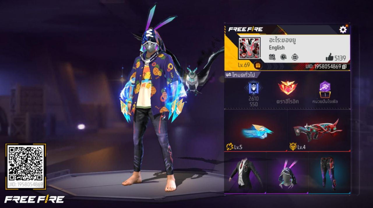 FREEFIRE