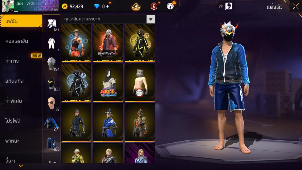 FREEFIRE