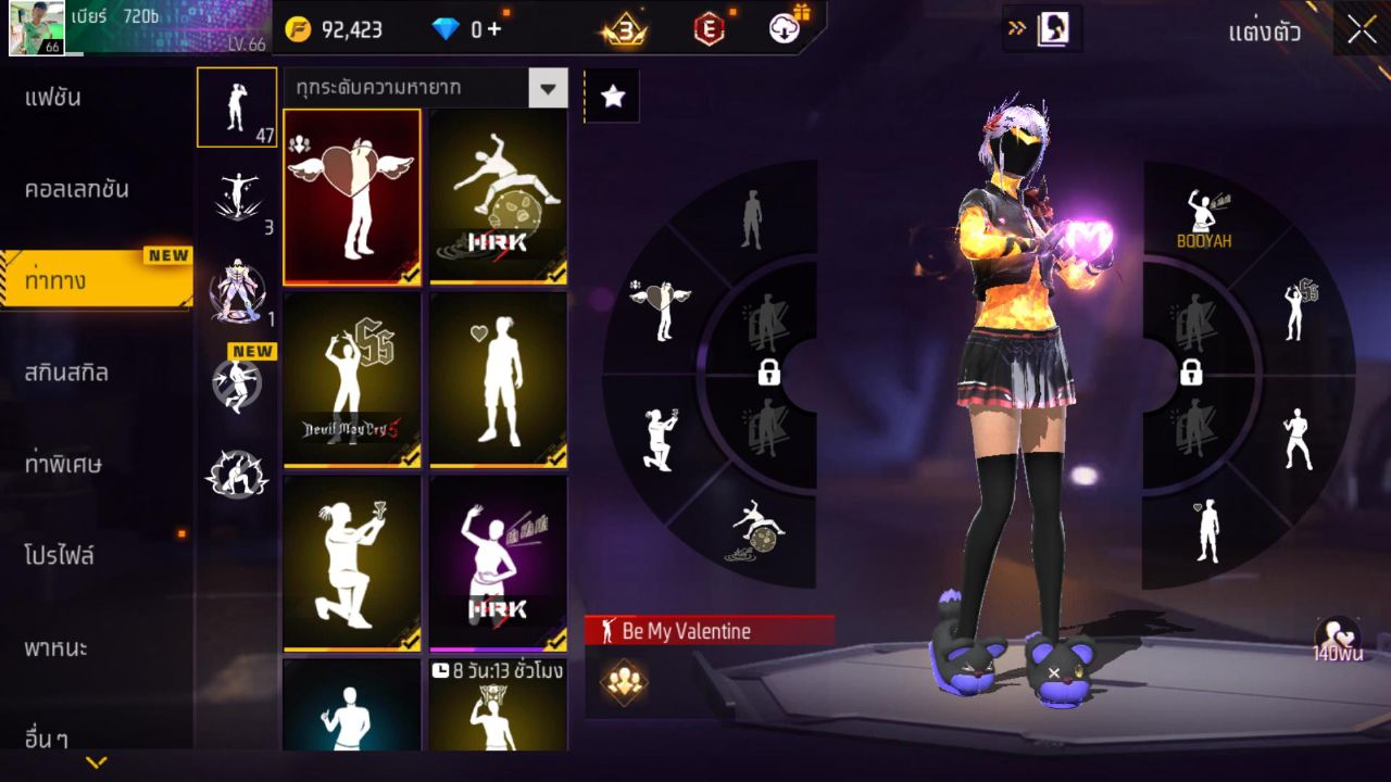 FREEFIRE